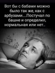 {$title}