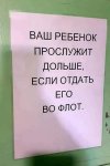 {$title}