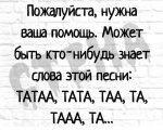 {$title}