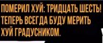 {$title}