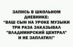 {$title}