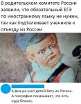 {$title}
