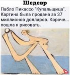 {$title}