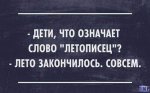 {$title}