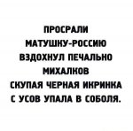{$title}