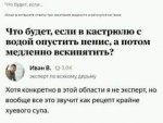 {$title}