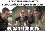 {$title}