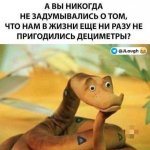 {$title}