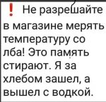{$title}