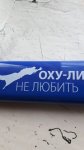 {$title}