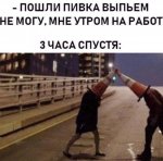 {$title}