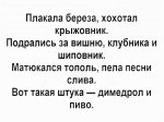 {$title}