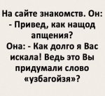 {$title}