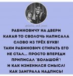 {$title}