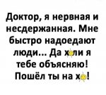 {$title}