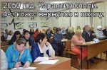 {$title}