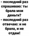 {$title}