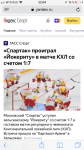 {$title}