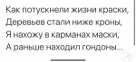 {$title}