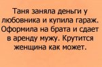 {$title}