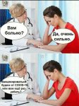 {$title}
