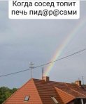 {$title}