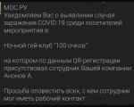 {$title}