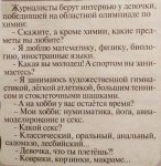 {$title}