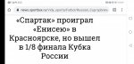 {$title}