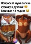 {$title}