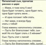 {$title}