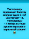 {$title}