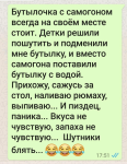 {$title}