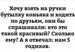 {$title}