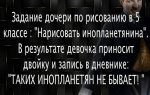 {$title}