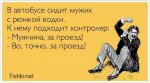 {$title}