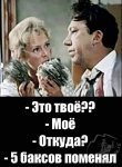 {$title}