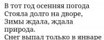 {$title}