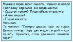 {$title}