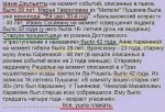 {$title}