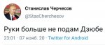 {$title}