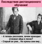 {$title}