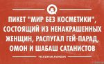 {$title}