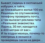 {$title}