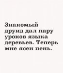 {$title}