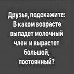 {$title}