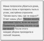 {$title}
