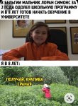 {$title}
