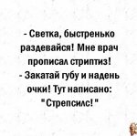 {$title}