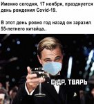 {$title}
